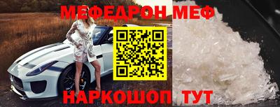 гашик Бузулук