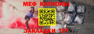 гашик Бузулук