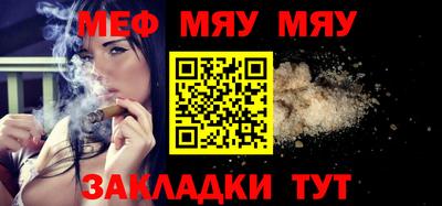 гашик Бузулук