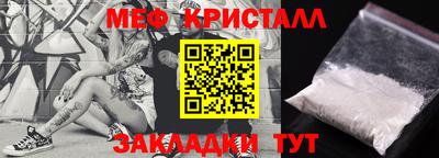 MDMA Premium VHQ Бугуруслан