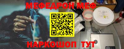 гашик Бузулук