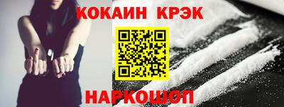 скорость mdpv Будённовск