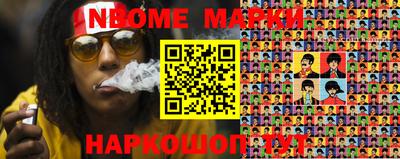 MDMA Premium VHQ Бугуруслан