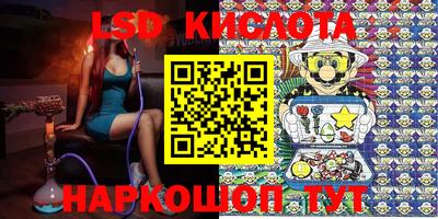 MDMA Premium VHQ Бугуруслан