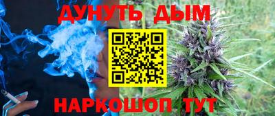 скорость mdpv Будённовск