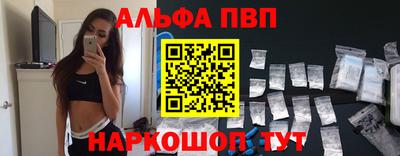 MDMA Premium VHQ Бугуруслан