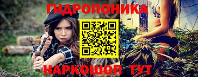 скорость mdpv Будённовск