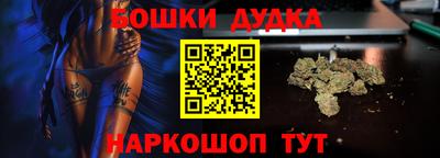 скорость mdpv Будённовск