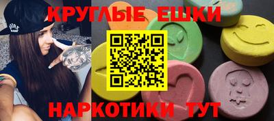 скорость mdpv Будённовск
