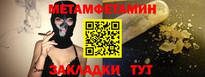 скорость mdpv Будённовск