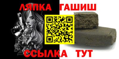 MDMA Premium VHQ Бугуруслан