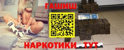 скорость mdpv Будённовск