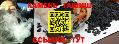 MDMA Premium VHQ Бугуруслан
