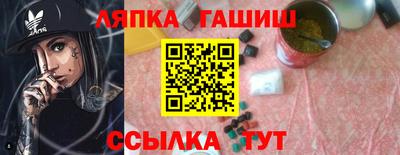 скорость mdpv Будённовск