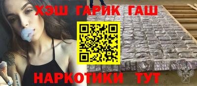 MDMA Premium VHQ Бугуруслан