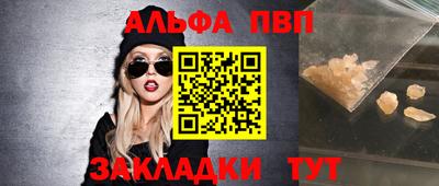 MDMA Premium VHQ Бугуруслан