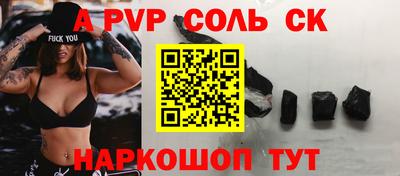 MDMA Premium VHQ Бугуруслан