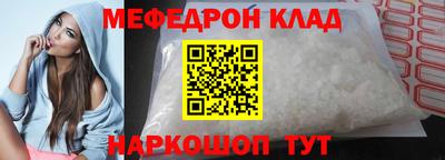 MDMA Premium VHQ Бугуруслан